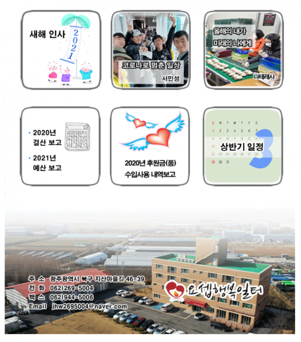 aaea7aad84cf7ff6526d716328bb2418_1625192881_7506.png