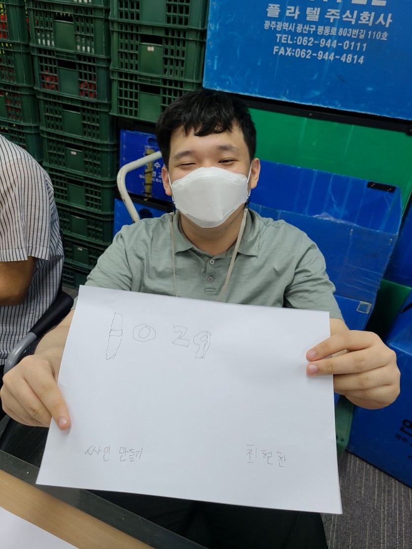 2ae601a70cce7d1b83a2a74ef3634c55_1628726905_156.jpg